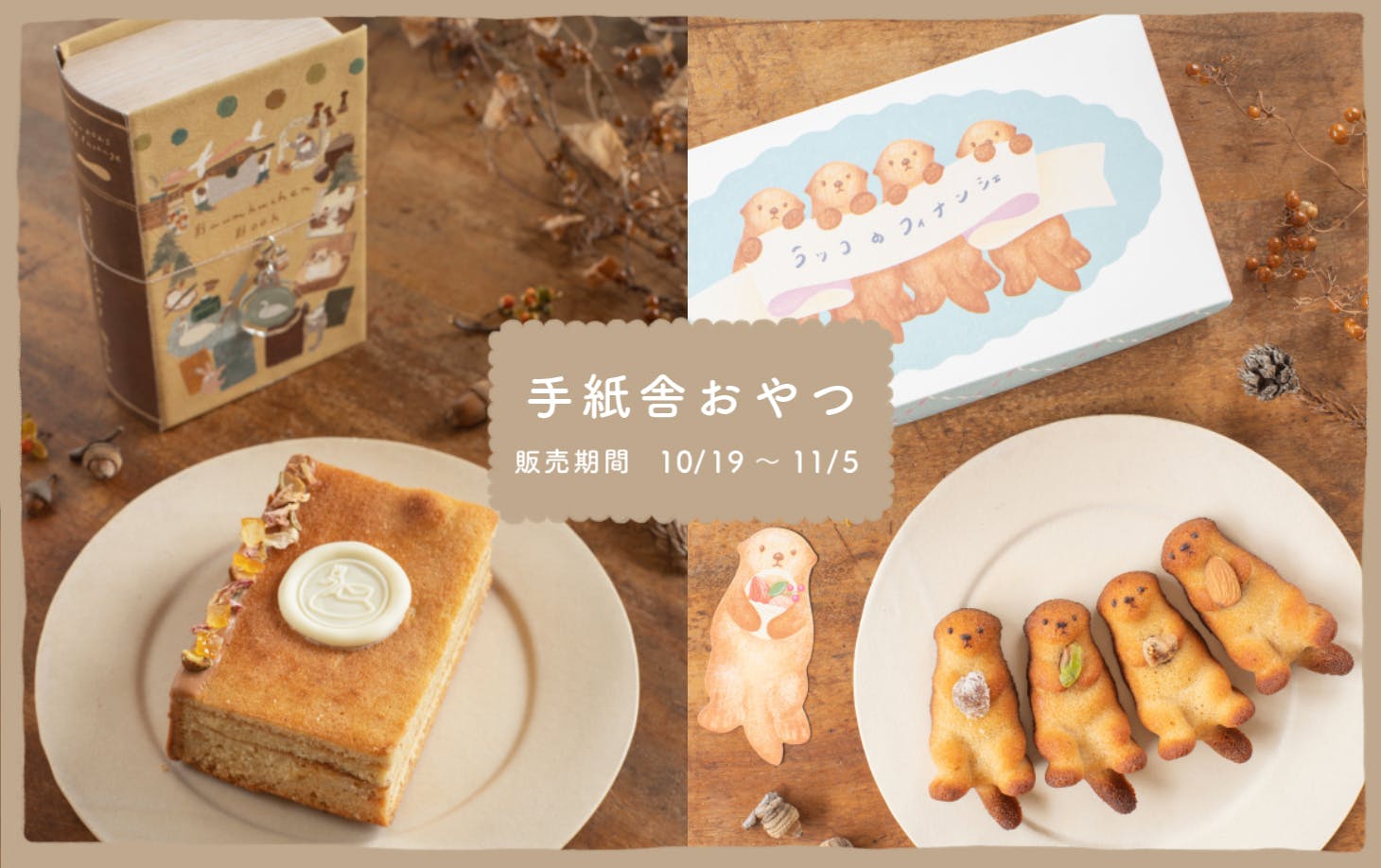 茶道雑誌180冊＋おまけ(くめ様用1/2) 100g袋のセット ギフト - 小島茶店｜上質な本山茶を取り扱う