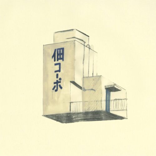 d015e5908cb0aa9d9db0dee422e9f4