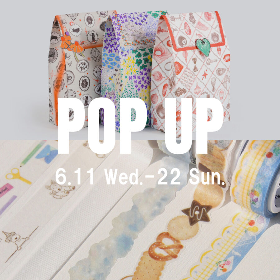 6月11日(水)〜22日(日) 「kawi × BOKI POP UP 」<br /> at TEGAMISHA ART GALLERY