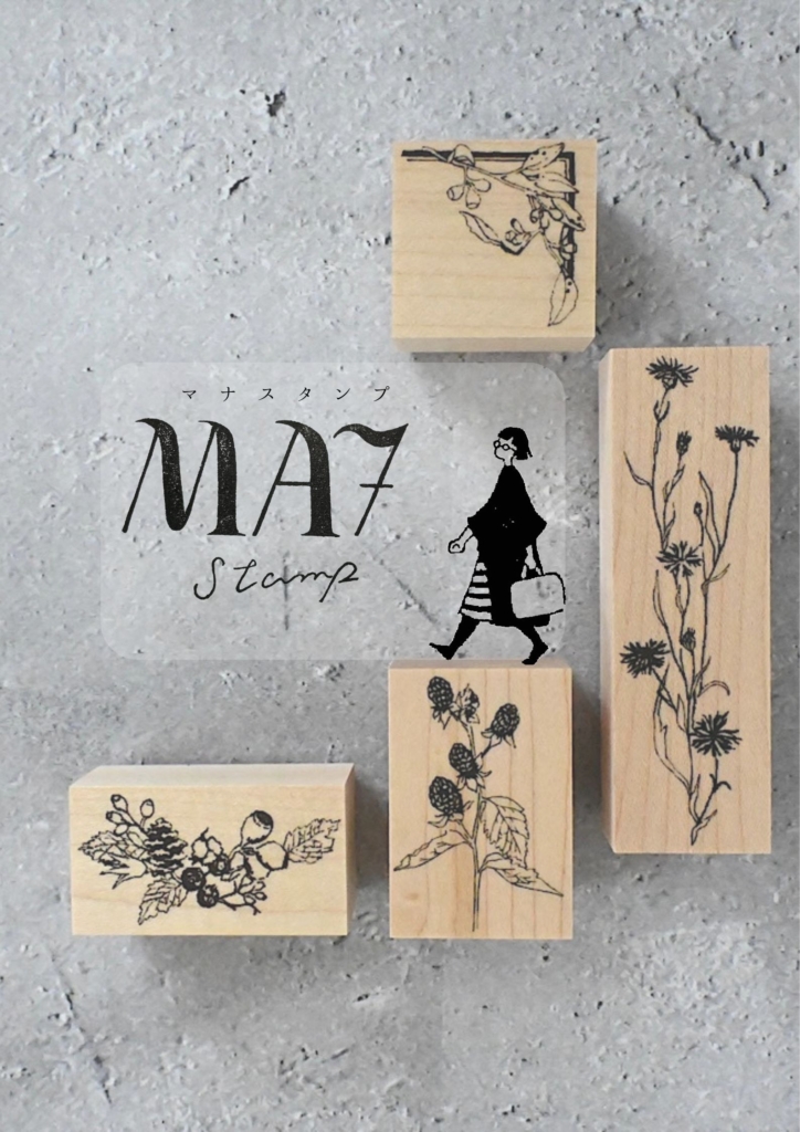 8月2日（土）〜8月29日（金）MA7stampPOP UP at 手紙舎 吉祥寺店