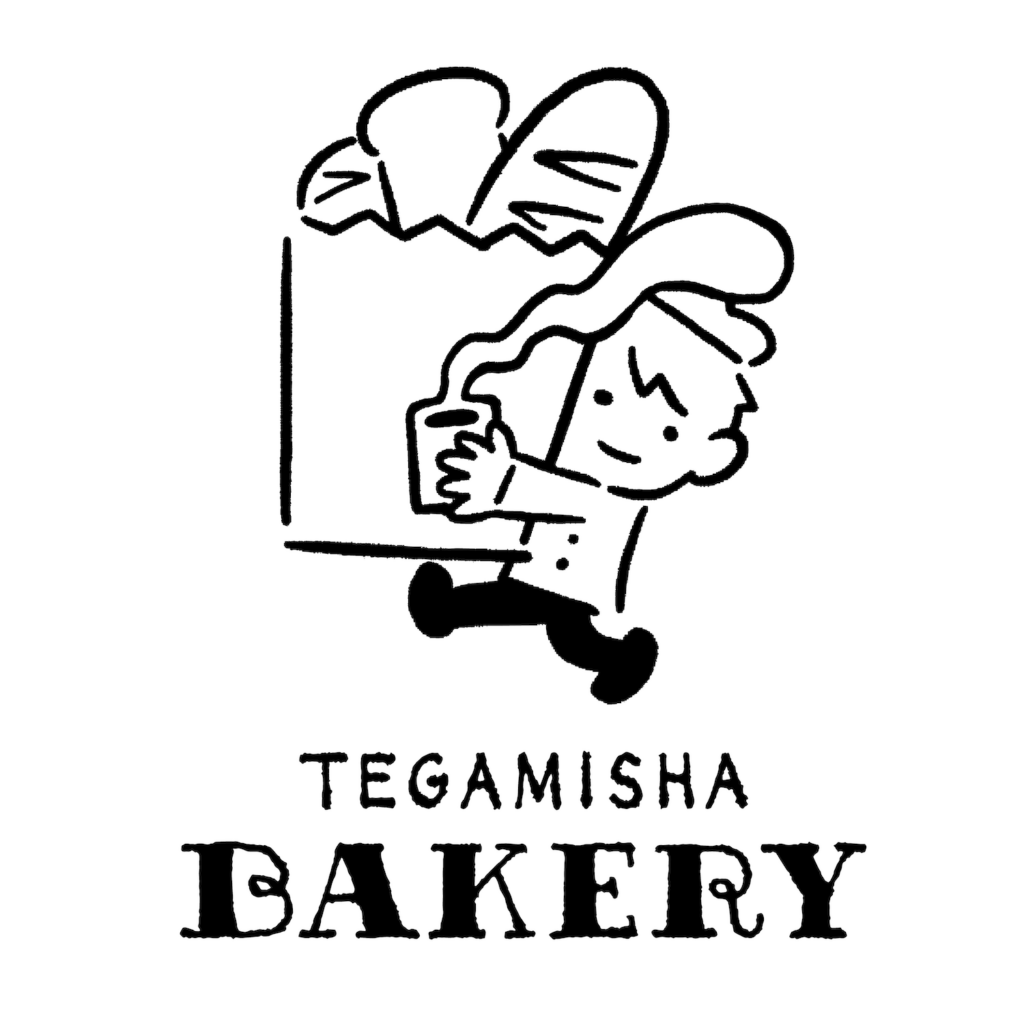 「手紙舎のパンやさん」を一緒につくりませんか？