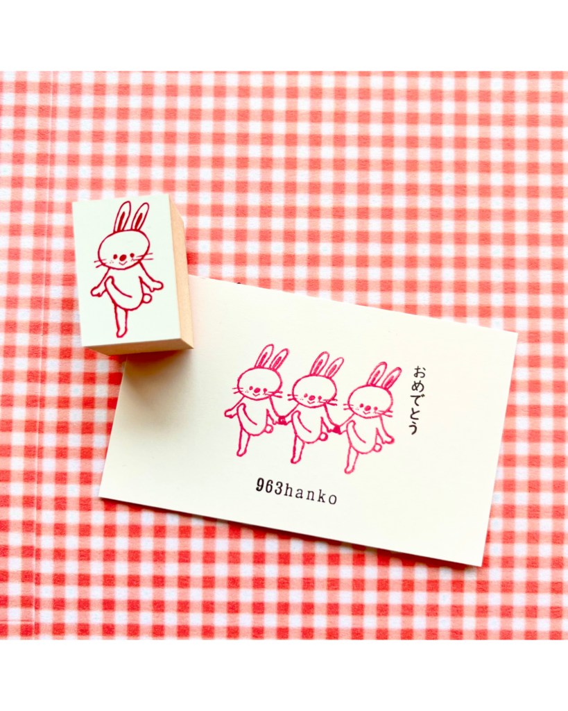 1月2日（金）〜1月30日（金）963hanko POP UP at 手紙舎 吉祥寺店