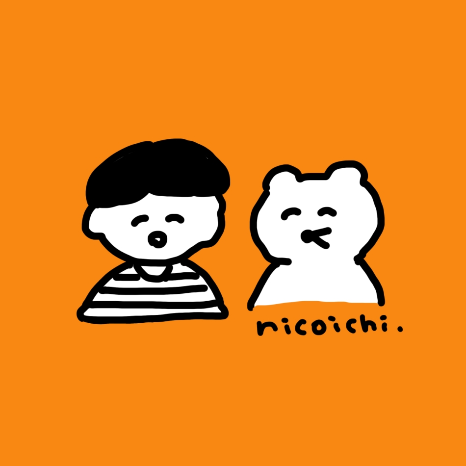 5月11日（月）〜6月5日（金）251 nicoichi POP UP at 手紙舎 吉祥寺店