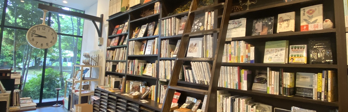 TEGAMISHA BOOKSTORE