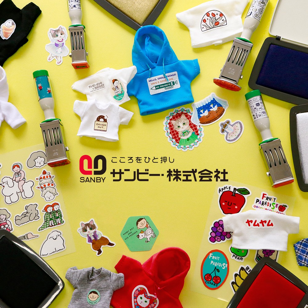 8月29日（土）〜9月27日（金）サンビー　ミニPOP UP at 手紙舎 吉祥寺店
