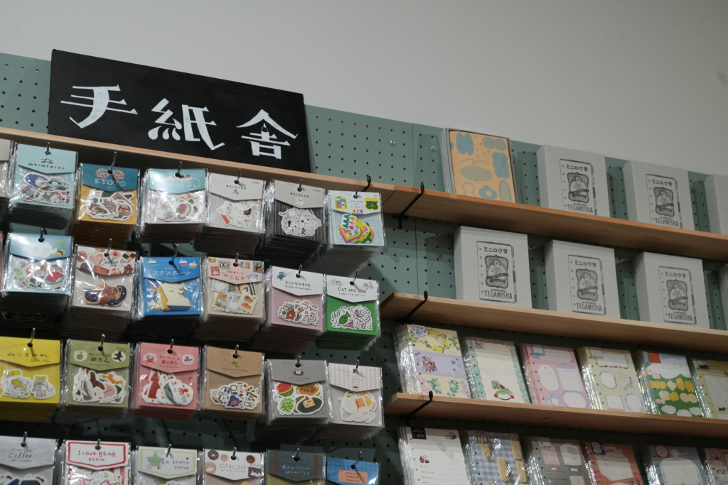 9月26日（土）、手紙舎つつじヶ丘本店がプチリニューアルいたします！　at 手紙舎 つつじヶ丘本店