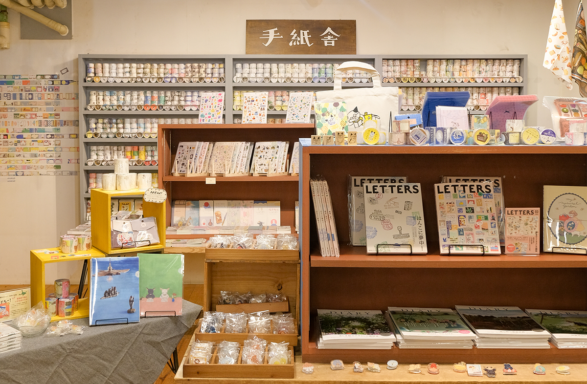 手紙舎 三鷹出張所